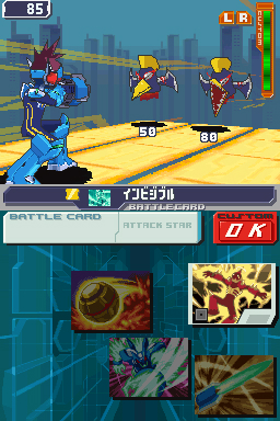 Illustration for article titled Mega Man Changes Things Up In Star Force 3